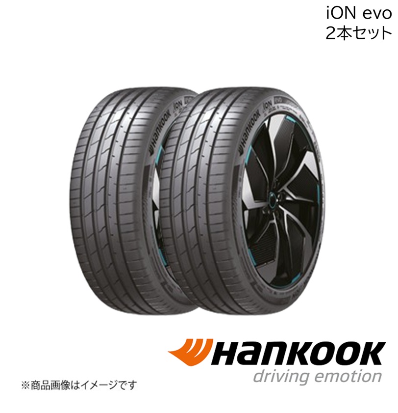 ハンコック（HANKOOK） ION evo R 225/40R19 93Y XL 2本 イオンエボ