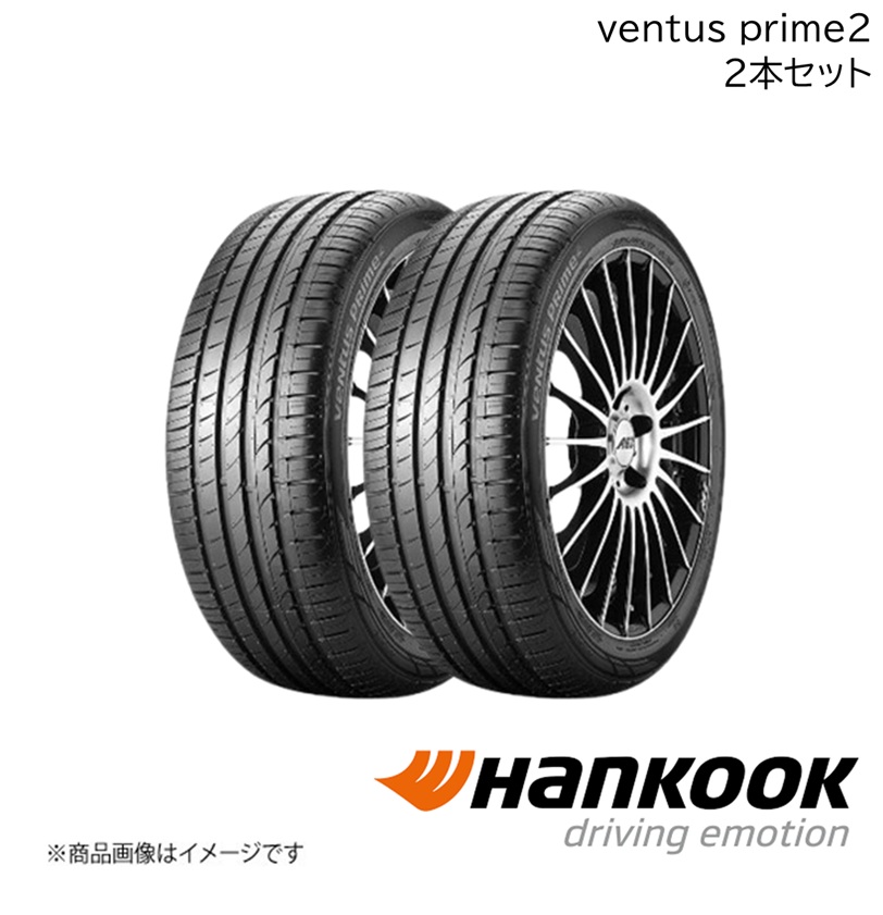 ventus Hankook/ハンコック Ventus Prime3 155/55R14 69V 2本 ベンタス