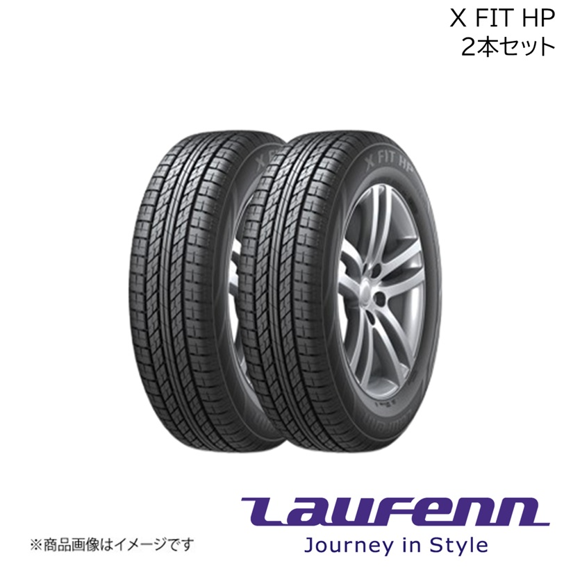 Hankook/ハンコック FIT HP 215/60R17 96H M+S 2本 エックスフィットエイチピー ラウフェン Laufenn 夏 タイヤのみ 17インチ 1019854×2