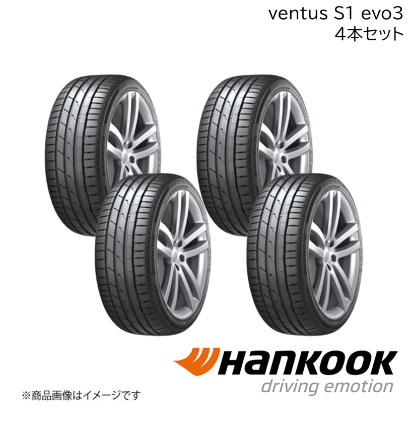 ventus Hankook/ハンコック Ventus S1 evo3 215/40R18 89Y XL 4本 