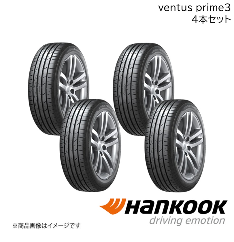 ventus Hankook/ハンコック Ventus Prime3 225/50R18 95W 4本 ベンタス