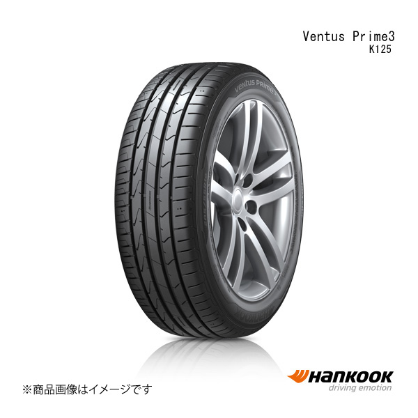 HANKOOK ハンコック Ventus Prime3 / K125 タイヤ 1本 165/55R14 72V - 1019849｜syarakuin-shop