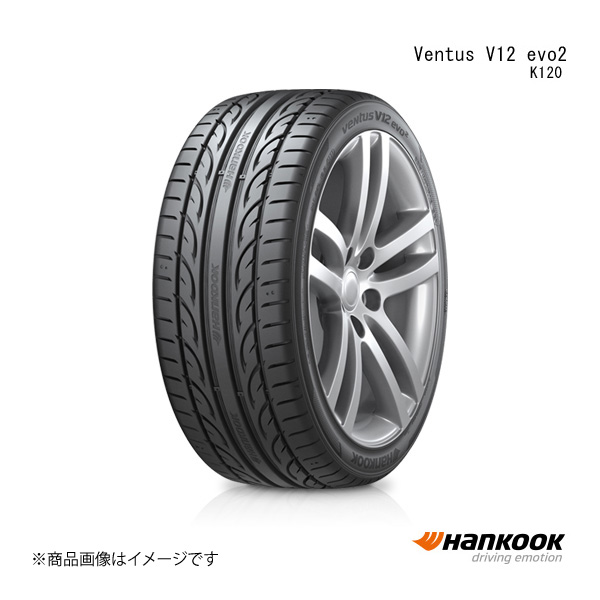 ニッサン・638 ハンコック HANKOOK ハンコック Ventus V12 evo2 / K120