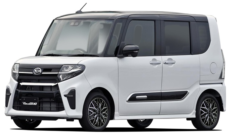 スポーツ N 3C8 ギアキット ボート用 4T 40HP 50HP NSD40A NSD50B 3C8-64030