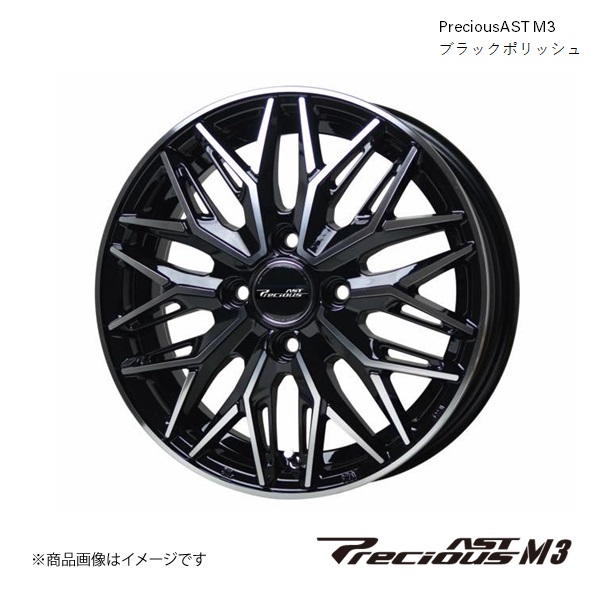 プレシャスアストM3 16インチ 4穴 4H 100 5.0J INSET45 アルトワークス ホイール 1本 ブラックポリッシュ PreciousAST M3｜syarakuin-shop