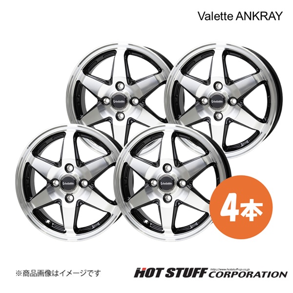ヴァレットアンクレイ ホイール 4本【12×4.00B 4-100 INSET43 ブラック