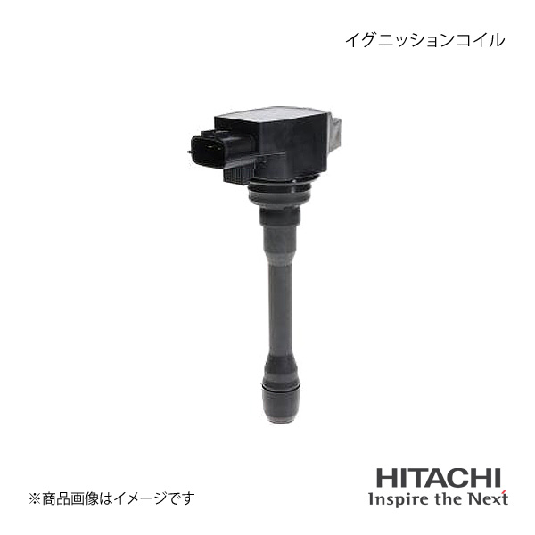HITACHI 日立 イグニッションコイル 1台分3個 アルト HA25V K6A 純正品番:33400-76G21 品番:U21S02-COIL | 日立