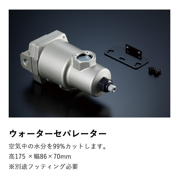 イデアルエアサスユニット N-BOX 【M's】 ホンダ 2WD JF3 (2017y-) IDEAL エキスパート