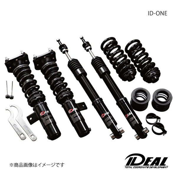 IDEAL イデアル コイルオーバーキット ID-ONE/アイディーワン