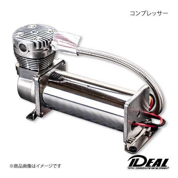 IDEAL イデアル コンプレッサー