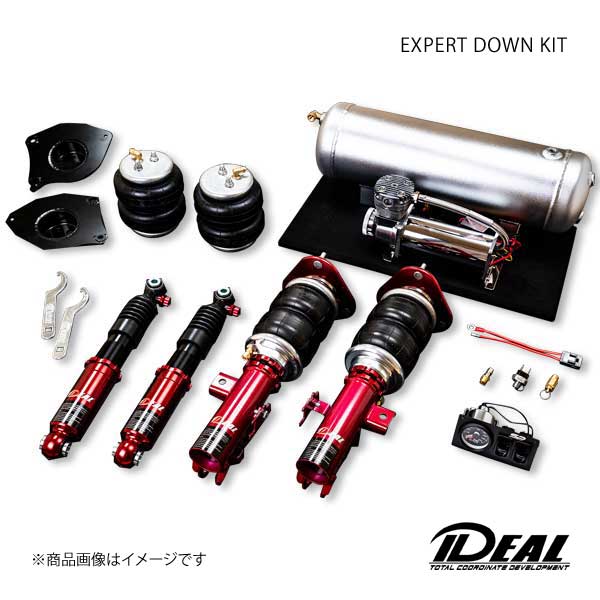 IDEAL イデアル EXPERT DOWN KIT/エキスパートダウンキット アルファード 4WD AGH35W/GGH35W/AYH30W 15〜UP AR-TO-AGH35｜syarakuin-shop