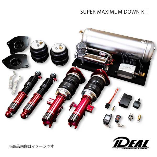 IDEAL SUPER MAXIMUM DOWN KIT/スーパーマキシマムダウンキット 4輪独立仕様 アルファード 4WD AGH35W/GGH35W/AYH30W 15-UP AR-TO-AGH35｜syarakuin-shop