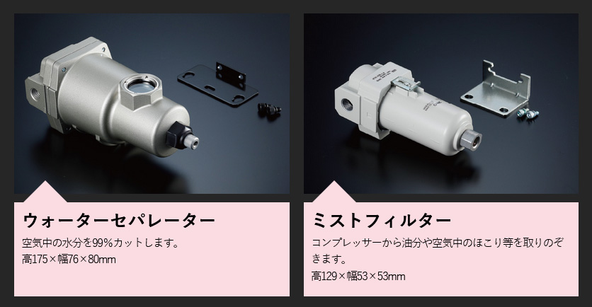 IDEAL イデアル SUPER MAXIMUM DOWN KIT/スーパーマキシマム ダウンキット 4輪独立仕様 クラウン GRS210/GRS214/AWS210 品番:AR-TO-GRS210_画像1