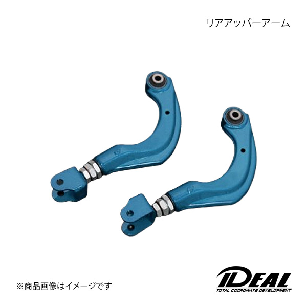 イデアル カムリws AXVH70WS IDAL TRUEVA イデアル カムリws AXVH70WS IDAL TRUEVA