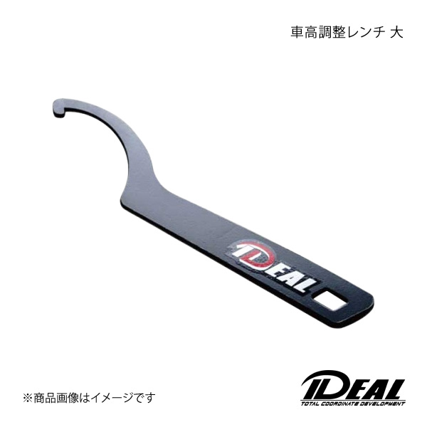 イデアル車高調 COILOVER KIT | IDEAL【イデアル】
