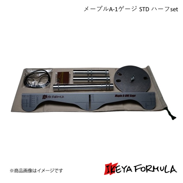 チャージ2本 ファイヤリングデバイスケーブル　セット チャージ2本 ファイヤリングデバイスケーブル セット Amazon.co