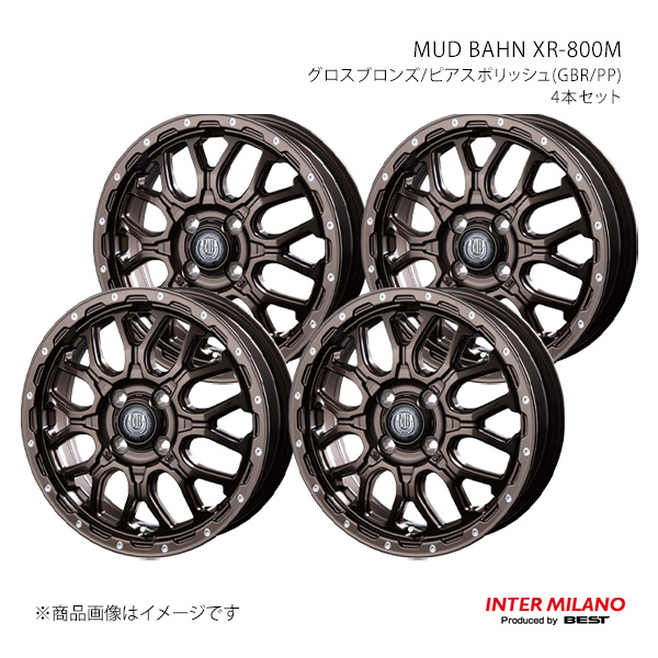 INTER MILANO インターミラノ MUD BAHN XR-800M ホイール 4本セット