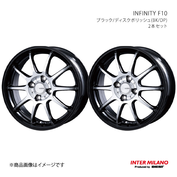 INTER MILANO インターミラノ INFINITY F10 車輪 2本仕掛ける【16×6.0J 4-100 INSET50 黒いこと/レコード盤ポリッシュ】 タイヤ、ホイール-車、バイク、自転車-自動車
