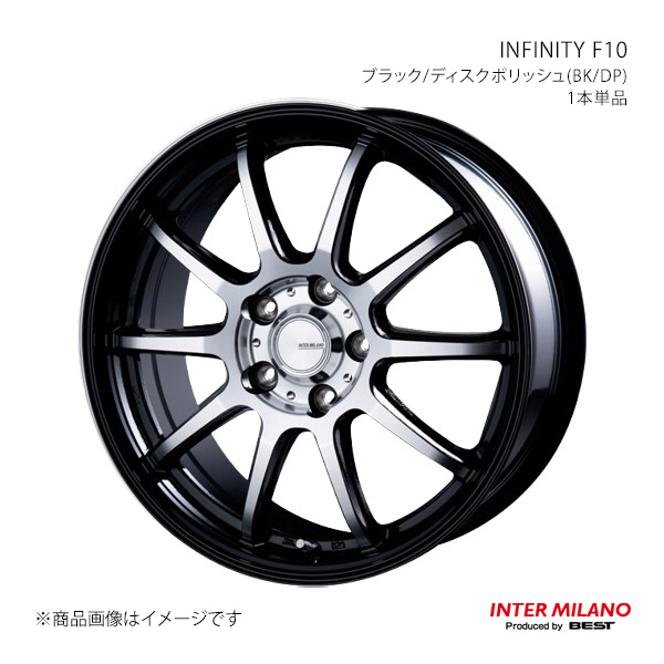 INTER MILANO インターミラノ INFINITY F10 ホイール 1本単品【18×8.0J