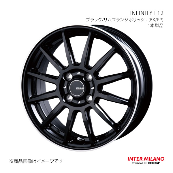 インターミラノ INFINITY F12 ホイール 1本単品 アクア クロスオーバー