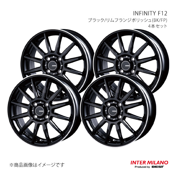 INTER MILANO インターミラノ INFINITY F12 ホイール 4本セット【15