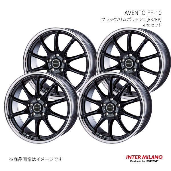 インターミラノ AVENTO FF-10 ホイール 4本セット プリウス 60系 2023 
