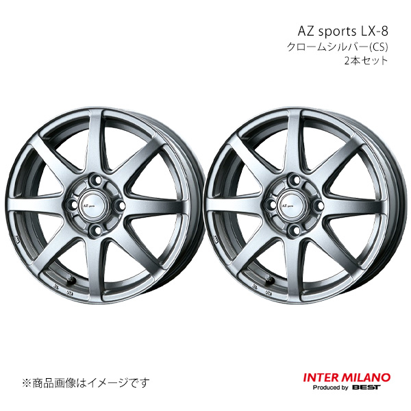 INTER MILANO インターミラノ AZ sports LX-8 ホイール 2本セット IQ 10系 2008/11〜2016/3【15×5.5J 4-100 INSET43 クロームシルバー】
