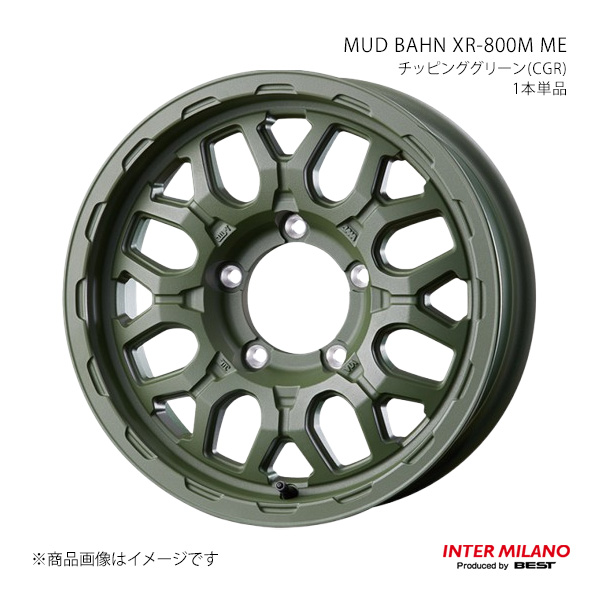 INTER MILANO インターミラノ MUD BAHN XR-800M ME ホイール 1本単品