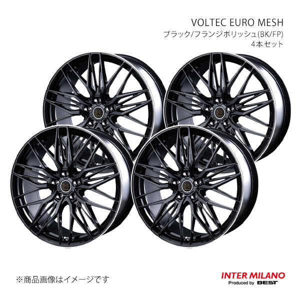 INTER MILANO インターミラノ VOLTEC EURO MESH ホイール 4本セット 