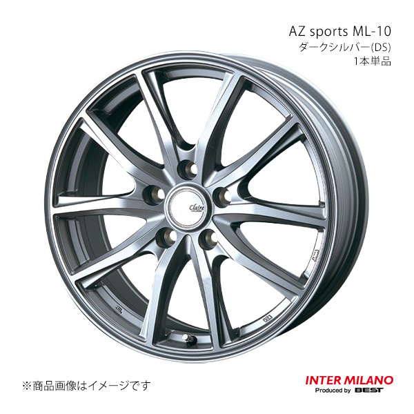 10アルファードのホイール1本 インターミラノ CLAIRE GZ10 ホイール 1本単品 アルファード 20系 2008