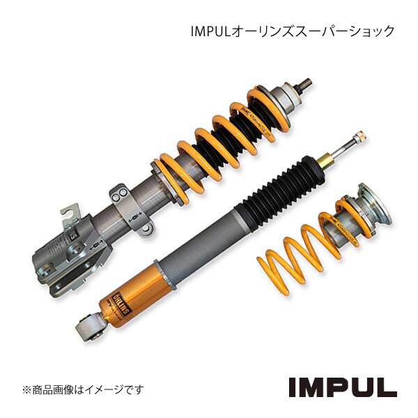 Largus（ラルグス） 全長調整式車高調キット SpecK ホンダ N-ONE JG1
