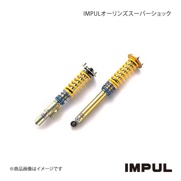 IMPULオーリンズスーパーショック シルビア S15 インパル :impul qq e h 11:車楽院