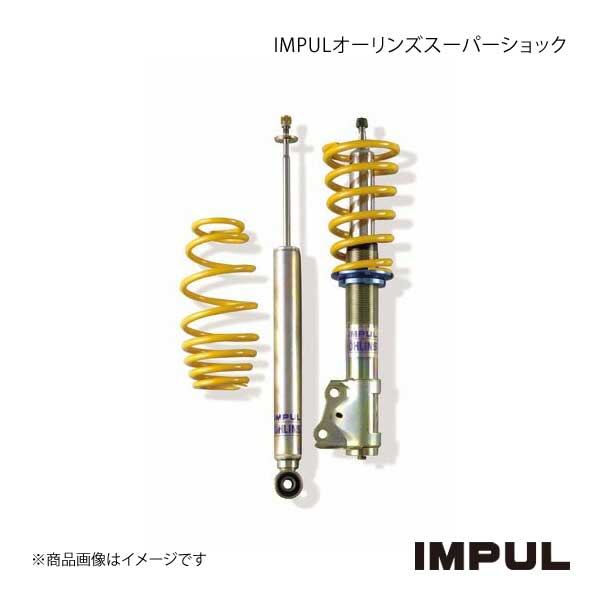 IMPULオーリンズスーパーショック マーチ K12系 インパル :impul-qq 