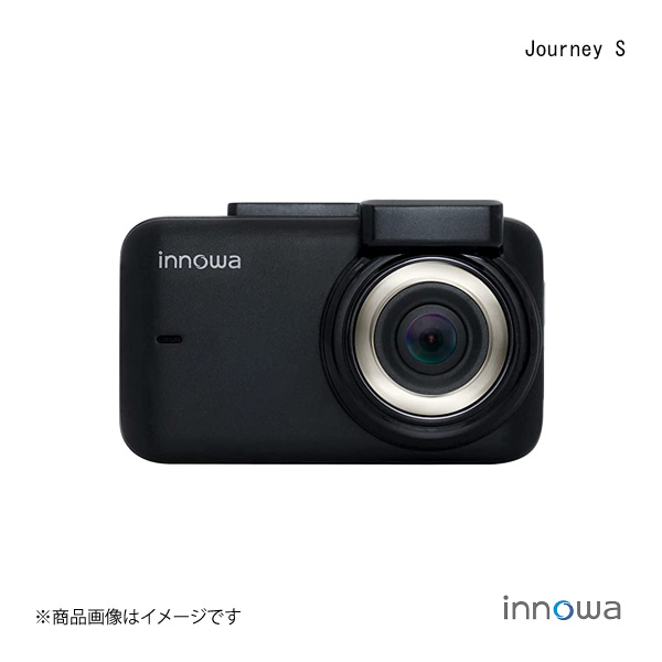 innowa イノワ Journey S（フロントカメラ シガーモデル） ドライブレコーダー ドラレコ microSDカード(32GB)付 保証期間2年 JN006 :jn006 qq e 2s:車楽院