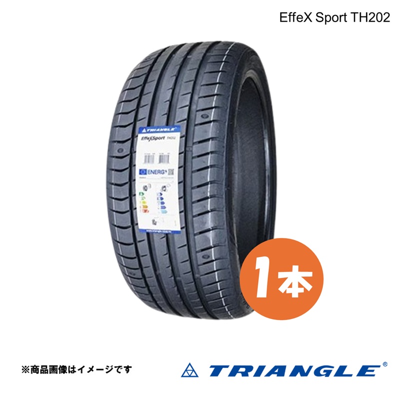 TRIANGLE 三角形 EffeX Sport TH202 朱夏タイア 265/35R18 97Y XL 1本 2025年生み出すこと 夏タイア 安あがり 激安 タイア 貨物輸送無料 車、バイク、自転車-自動車-ラジアルタイヤ、夏タイヤ
