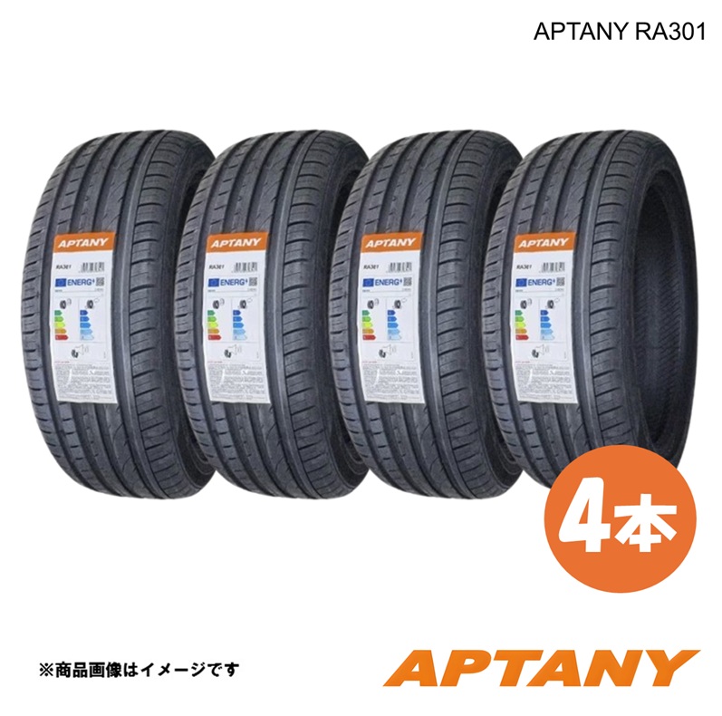 タイヤ、ホイール 255/35R18 2本セット 2025年製造 新品サマータイヤ