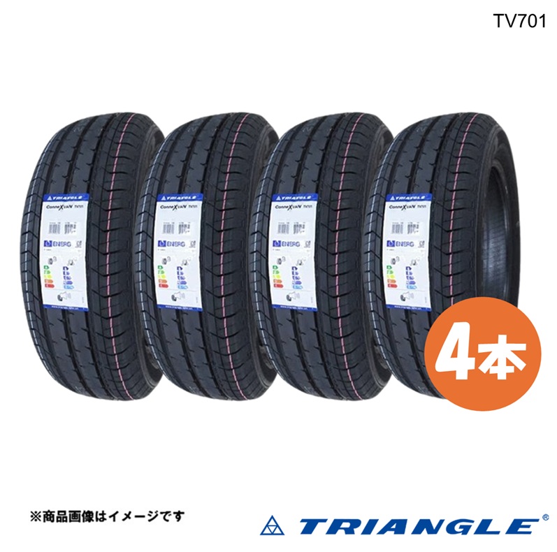 シバタイヤ4本 265/35R19 285/35R19 バリ溝 24・25年製 シバタイヤ4本 265/35R19 285/35R19 バリ溝 24・25年製 SHIBATIRE
