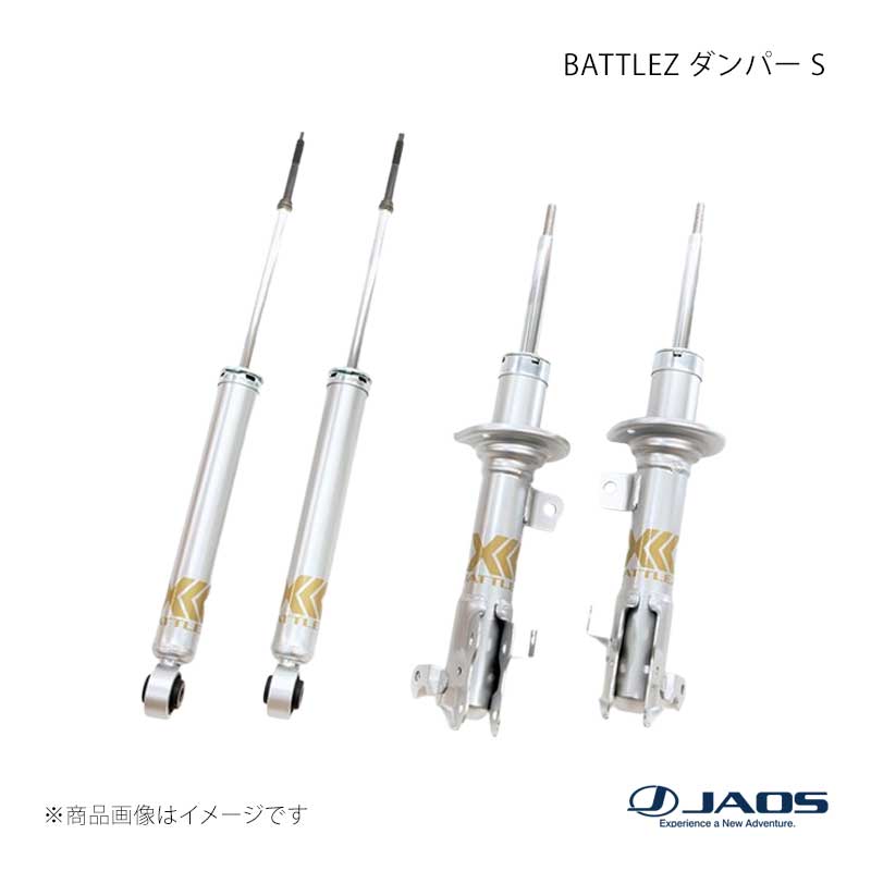 JAOS - ジャ牡 BATTLEZ ダンパー S ハスラー MR52S / 92S系 20.01〜 B774536 ショックアブソーバー-自動車