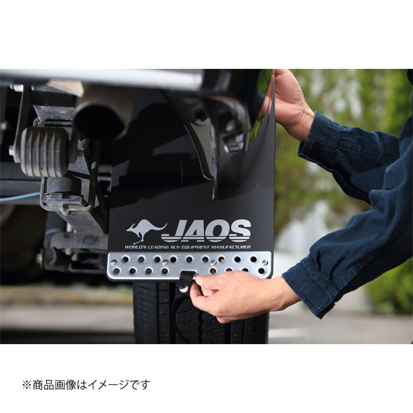 JAOS/ジャオス JAOS マッドガード3 リヤセット レッド スポーツカウル