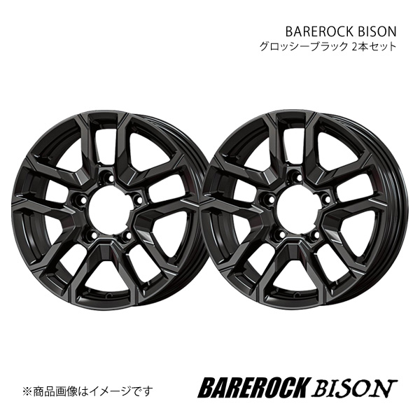 BAREROCK BISON ジムニー JB64W アルミホイール2本セット 【16×5.5J 5 139.7 +22 グロッシーブラック】 :jp3 qq e f2 h 9906s:車楽院