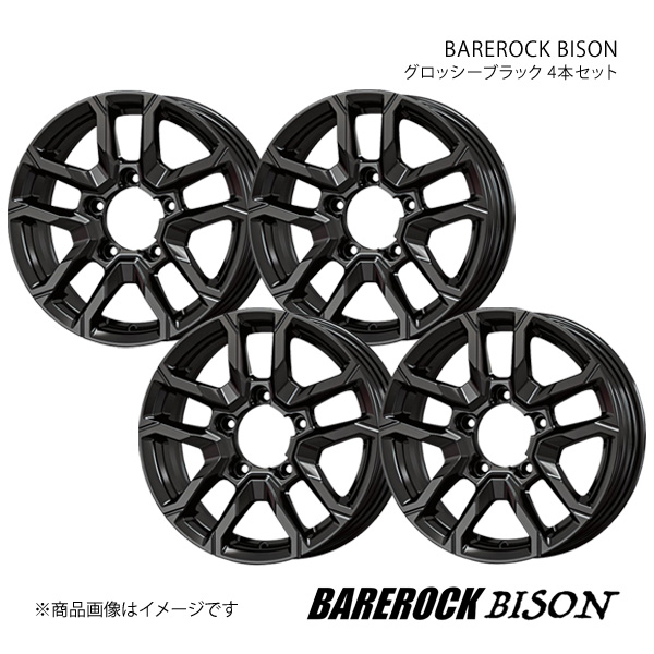 BAREROCK BISON ジムニー JB64W 2018/7〜 アルミホイール4本セット 【16×5.5J 5 139.7 +22 グロッシーブラック】 :jp3 qq e f2 h 14859s:車楽院