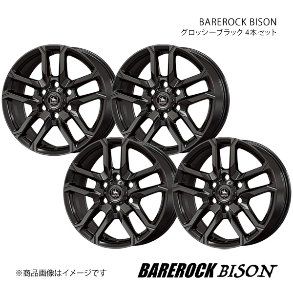 BAREROCK BISON LX600 VJA310W 2022/1〜 アルミホイール4本セット 【18×8.0J 6-139.7 +55 グロッシーブラック】