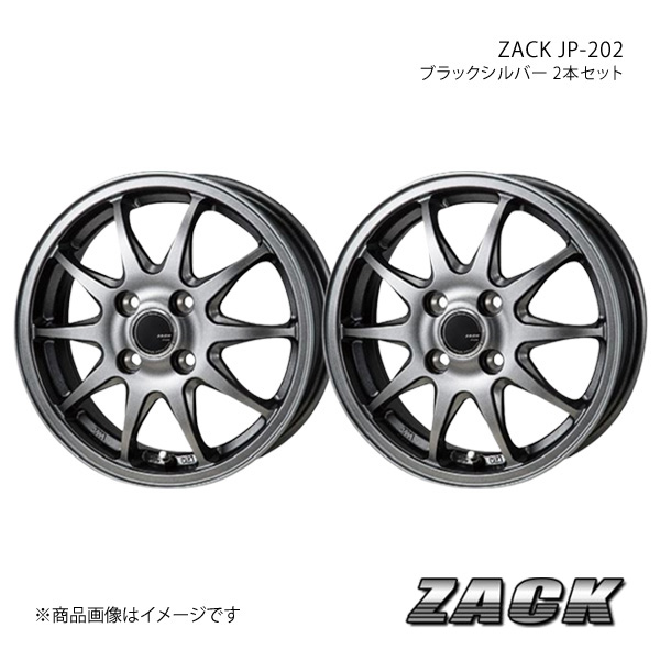ZACK JP-202 オッティ 90系 2006/10〜2013/6 アルミホイール2本セット