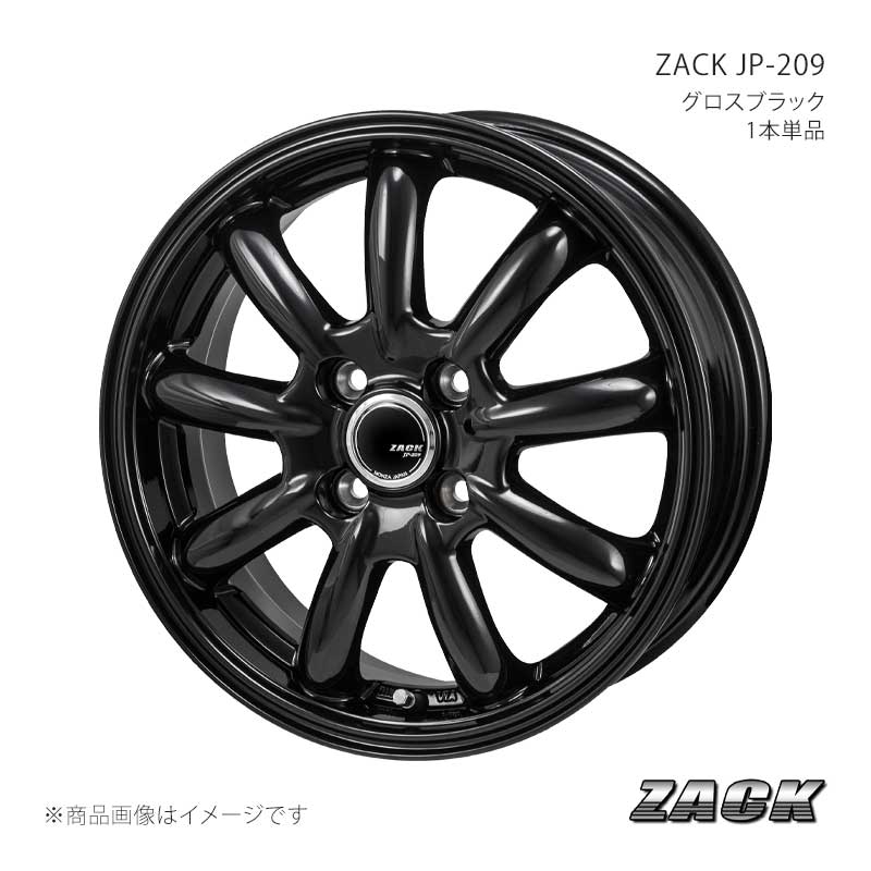 175/70R14 ダンロップ スタッドレス ホイール付 ZACK JP-209 ZACK JP-209 カローラ 120系 純正/推奨タイヤサイズ：175/70-14 アルミ