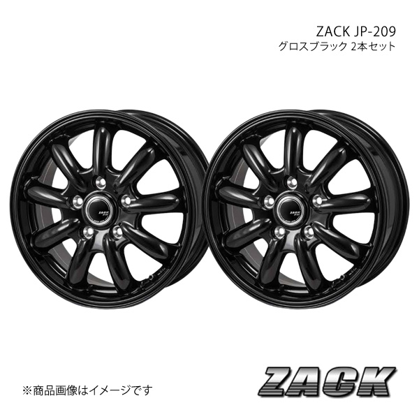 ZACK JP-209 シルビア 15系 1999/1〜2002/11 アルミホイール2本
