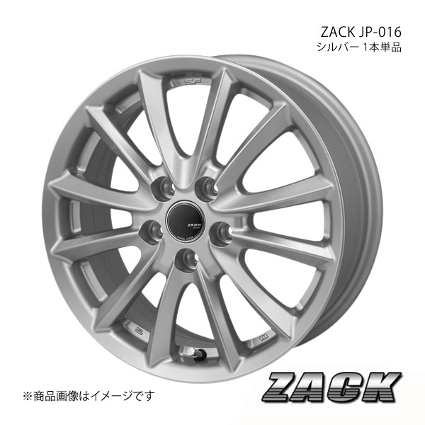 ZACK JP-016 エスティマ 50系 2012/5〜2016/6 純正/推奨タイヤサイズ:215/55-17 アルミホイール1本 【17×7.0J 5-114.3 +48 シルバー】