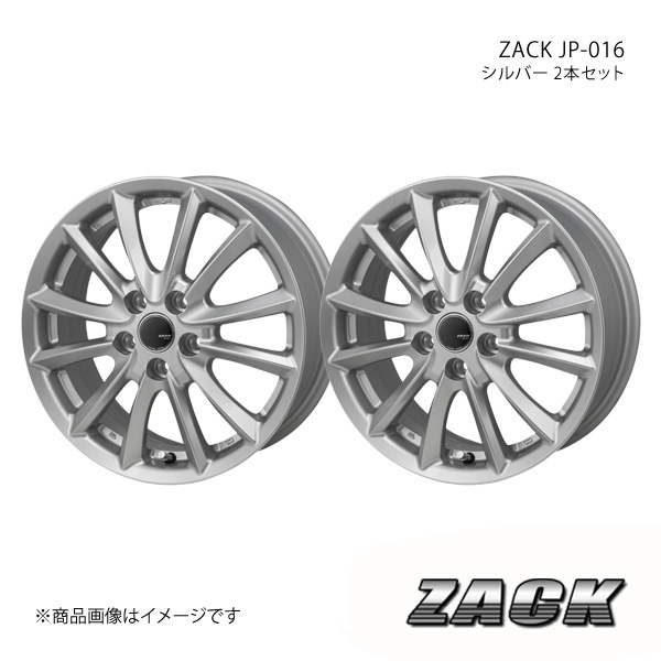 ZACK JP-016 IS250 GSE20/GSE25 純正/推奨タイヤサイズ:R 245/45-17 アルミホイール2本セット -  (^_^)様専用