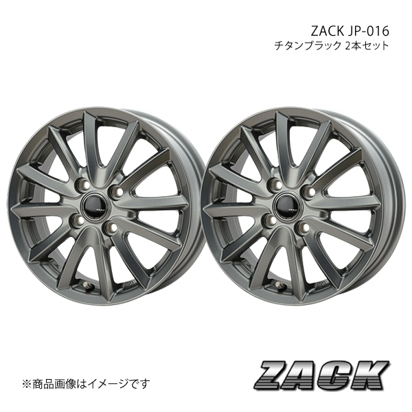 ZACK JP-016 スペーシアギア MK53S アルミホイール2本セット 【15×4.5J 4-100 +45 チタンブラック】