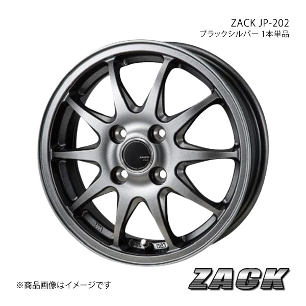 ZACK JP-202 トッポ H82A 2008/9〜2013/9 アルミホイール1本 【13×4.0B 4-100 +42 ブラックシルバー】｜syarakuin-shop