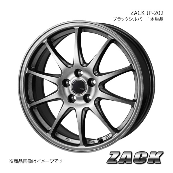 ZACK JP-202 フェアレディZ 34系 2008/12〜2016/8 推奨タイヤ:R 245/45-18 アルミホイール1本 【18×8.0J 5-114.3 +43 ブラックシルバー】｜syarakuin-shop